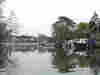Riverside pub at Saltford 